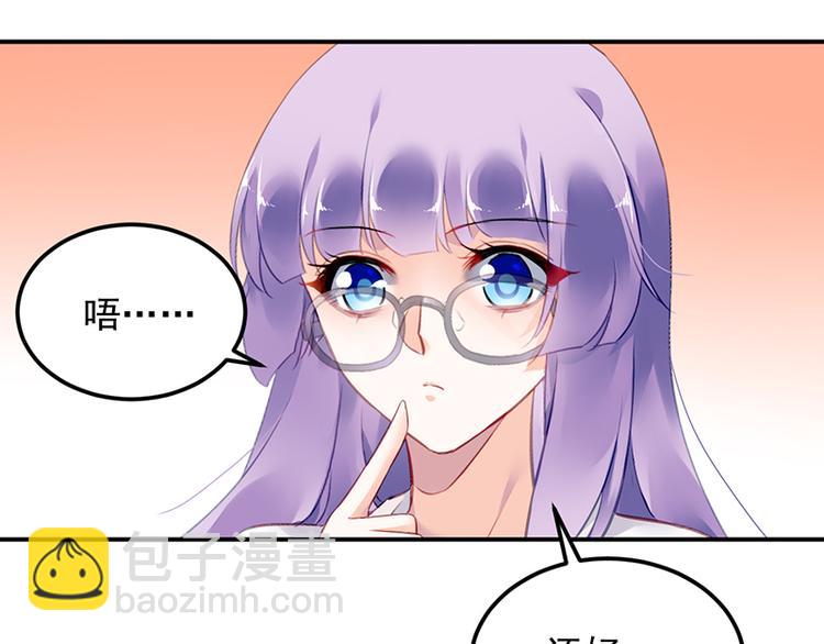 第18话 熟悉的对话(1/2)-第32话