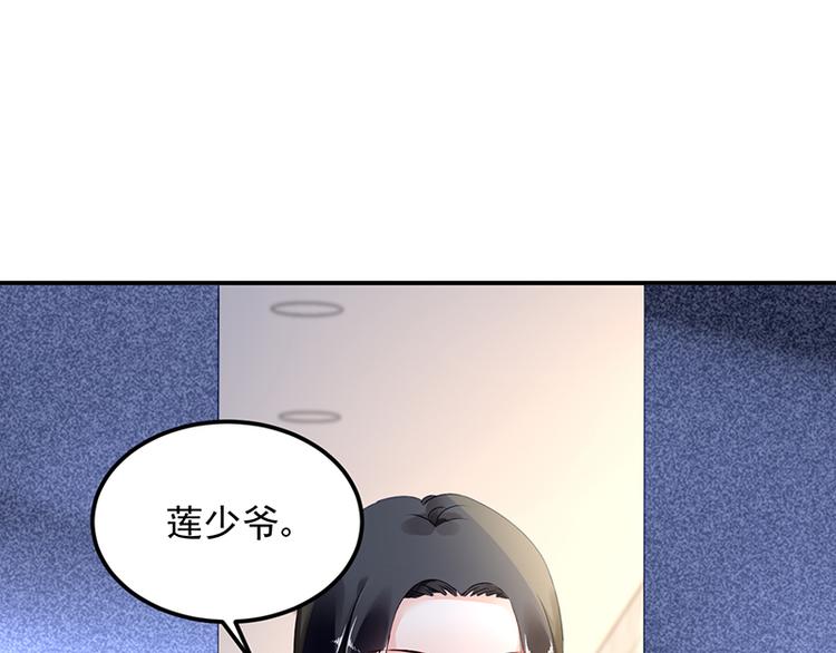 第18话 熟悉的对话(1/2)-第32话