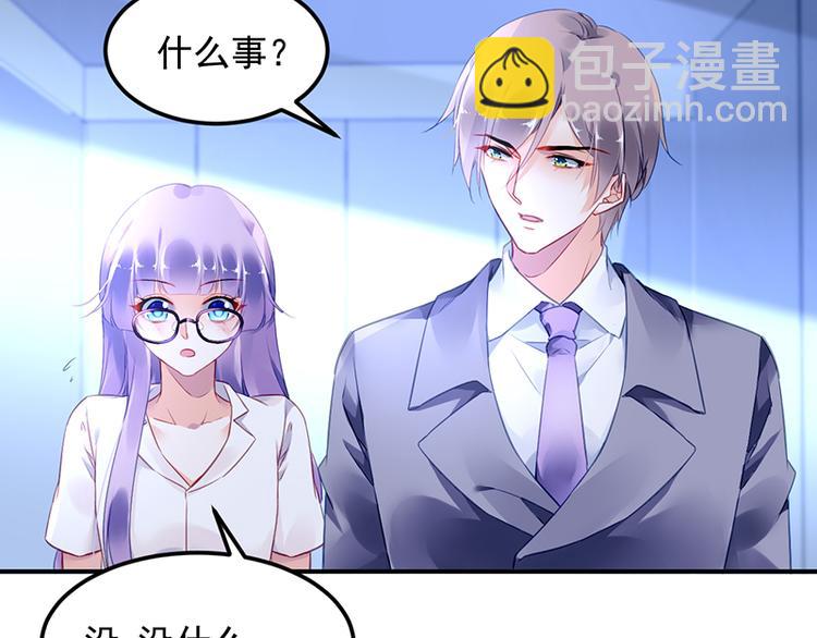 第18话 熟悉的对话(1/2)-第32话