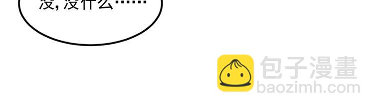 第18话 熟悉的对话(1/2)-第32话