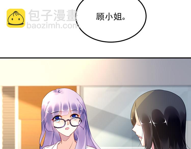 第18话 熟悉的对话(1/2)-第32话