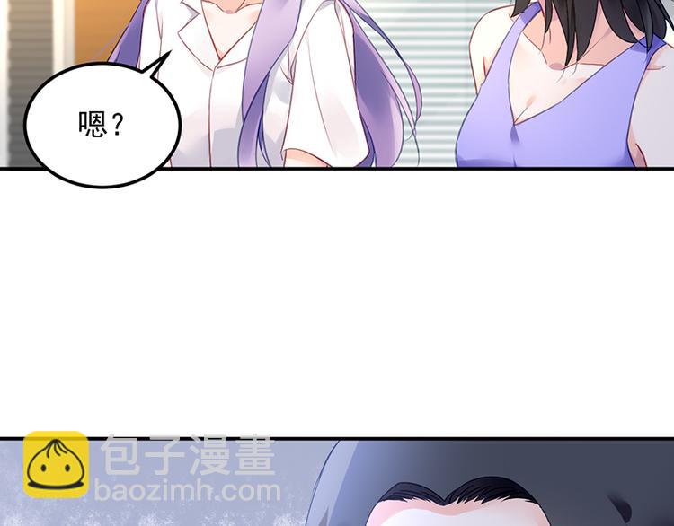 第18话 熟悉的对话(1/2)-第32话