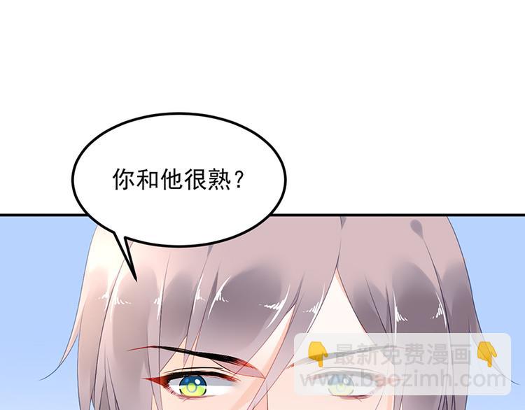 第18话 熟悉的对话(1/2)-第32话