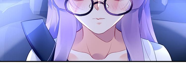 第20话 是胡思乱想吗？(1/2)-第34话