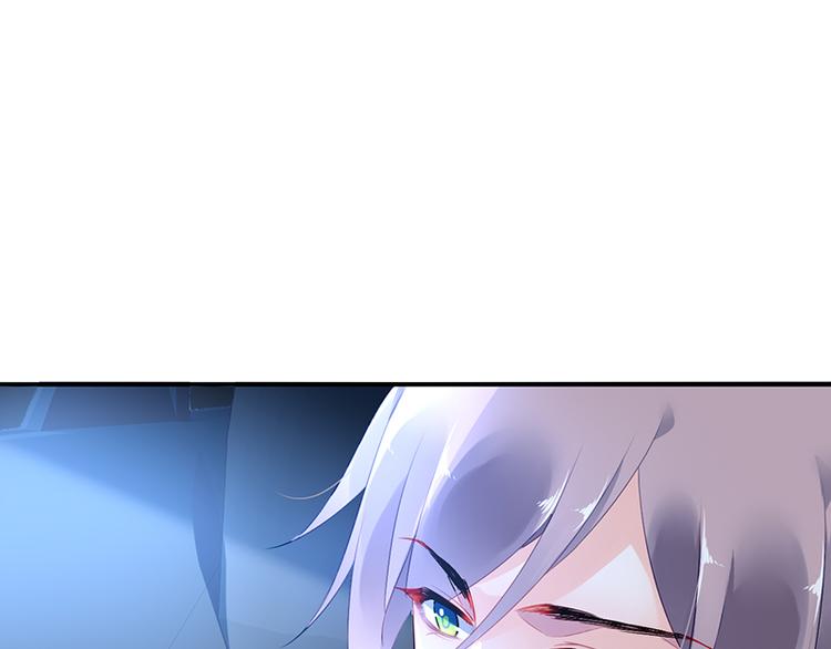 第20话 是胡思乱想吗？(1/2)-第34话