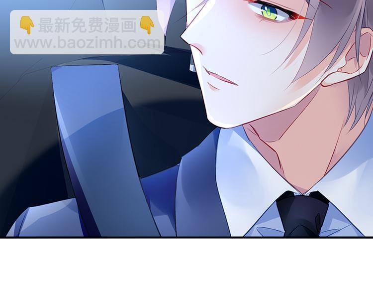 第20话 是胡思乱想吗？(1/2)-第34话