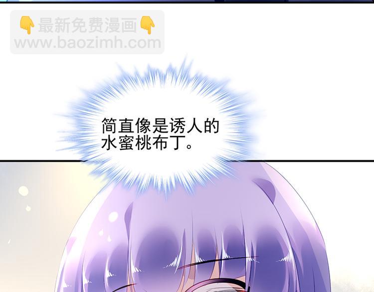 第20话 是胡思乱想吗？(1/2)-第34话