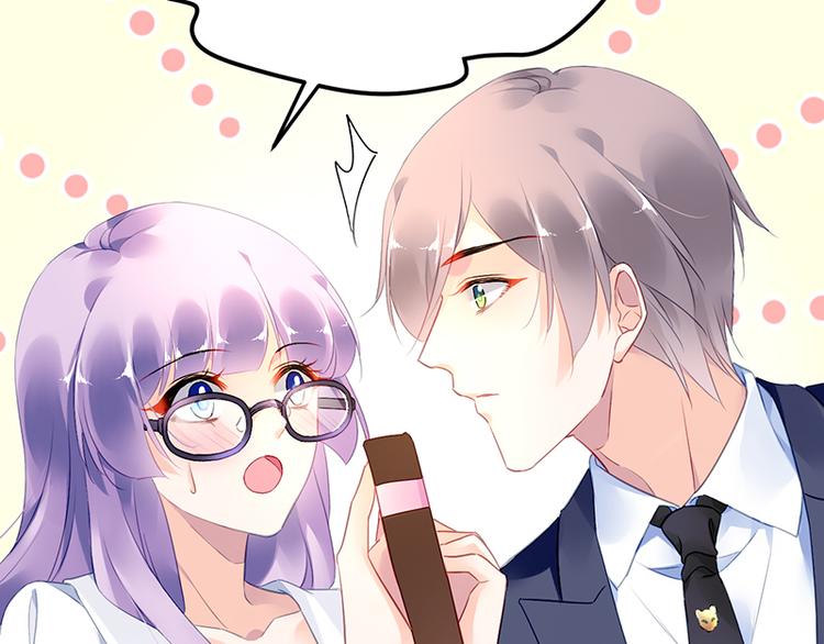 第20话 是胡思乱想吗？(1/2)-第34话