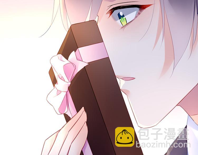 第20话 是胡思乱想吗？(1/2)-第34话