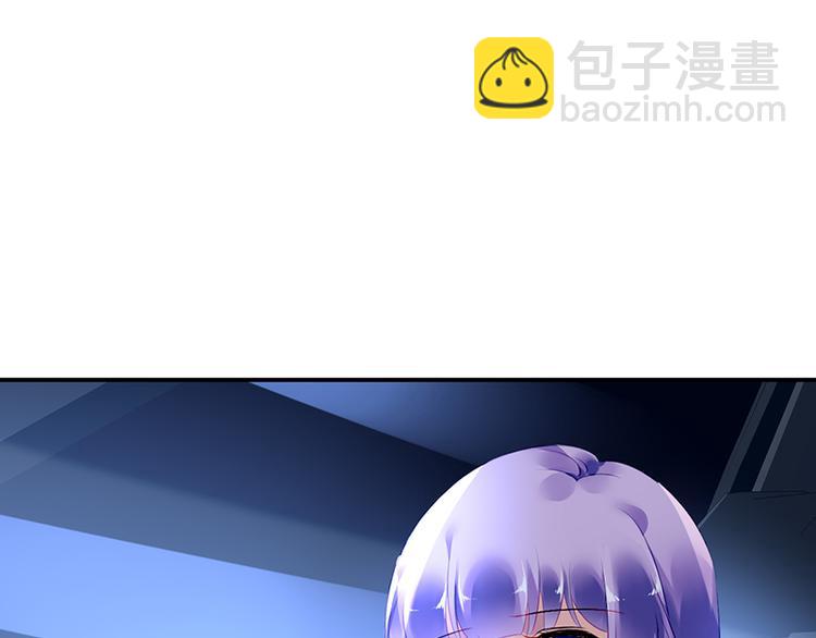 第20话 是胡思乱想吗？(1/2)-第34话