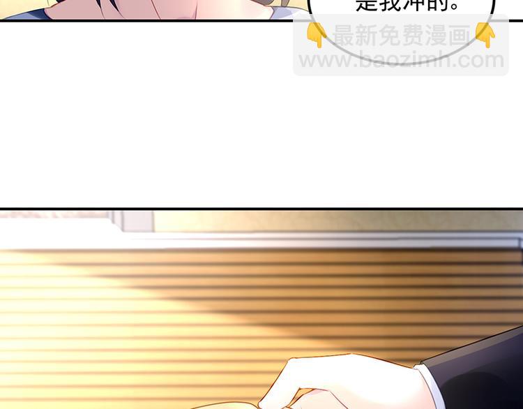 第22话 原来是她(1/3)-第36话