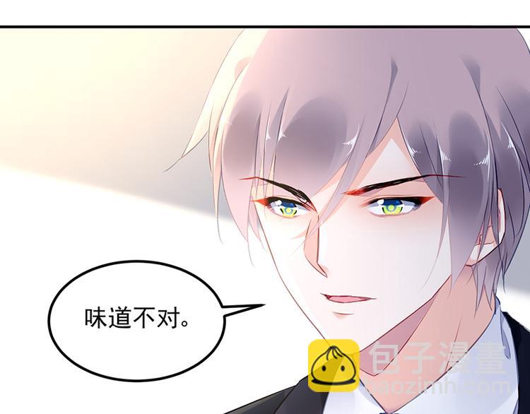 第22话 原来是她(1/3)-第36话