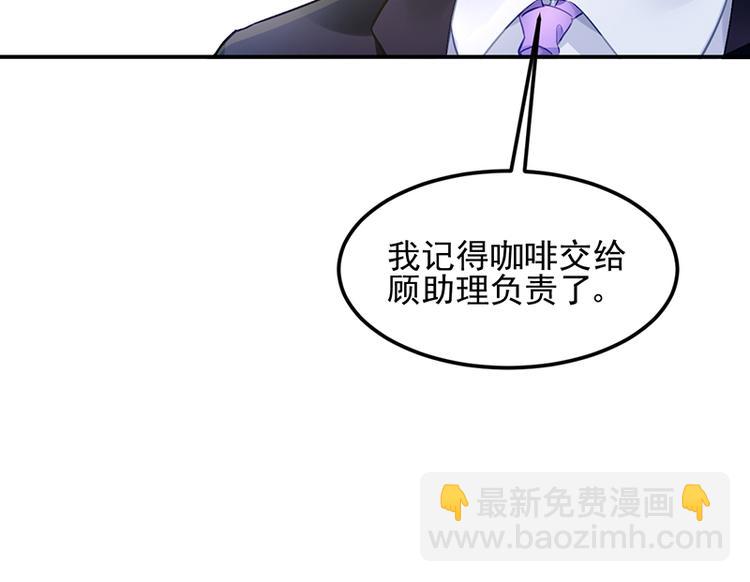 第22话 原来是她(1/3)-第36话