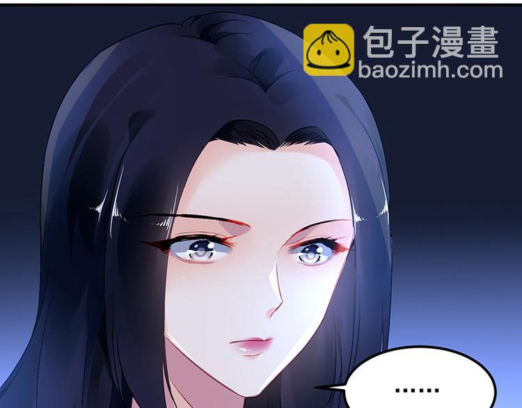 第22话 原来是她(1/3)-第36话