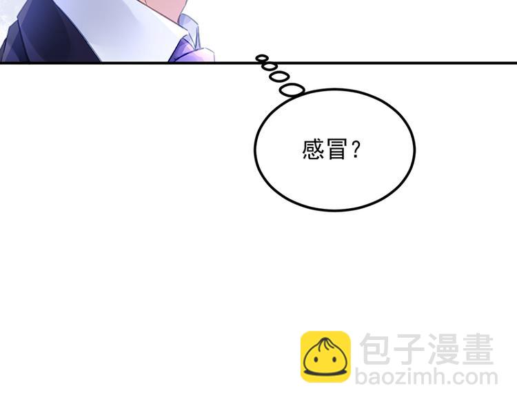 第22话 原来是她(1/3)-第36话