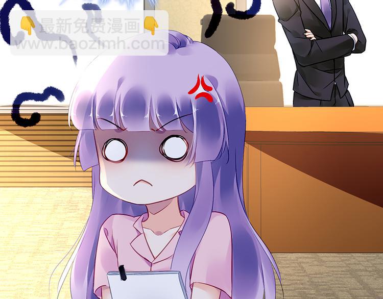 第22话 原来是她(1/3)-第36话