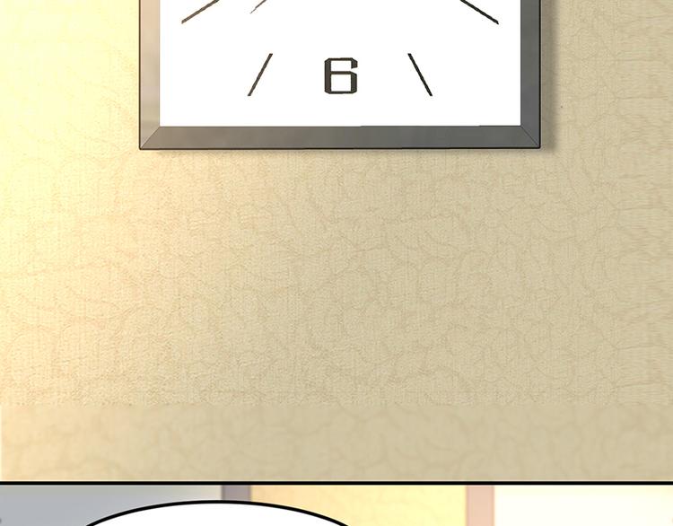 第22话 原来是她(1/3)-第36话