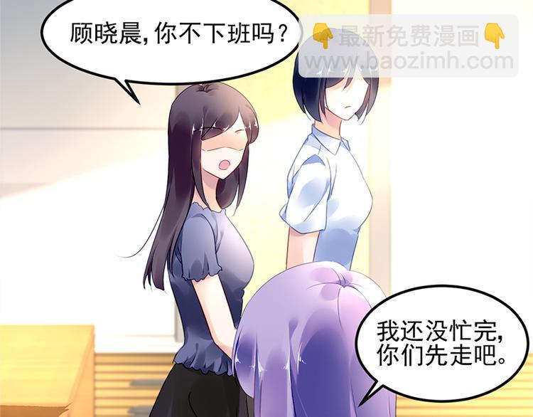 第22话 原来是她(1/3)-第36话