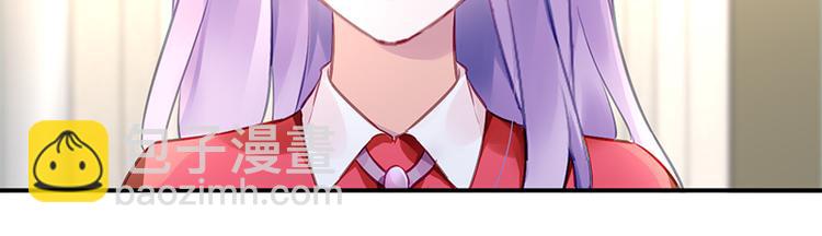 第24话 对她很关心？(1/2)-第38话