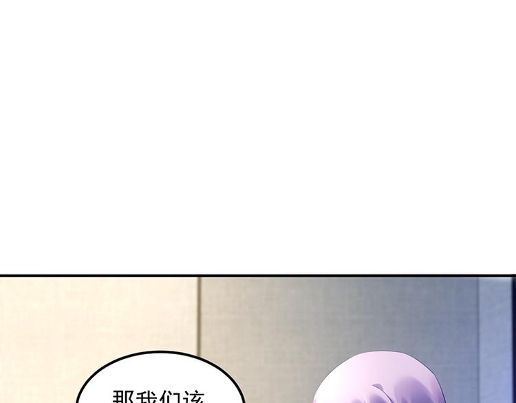 第24话 对她很关心？(1/2)-第38话