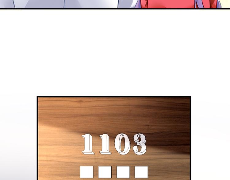 第24话 对她很关心？(1/2)-第38话