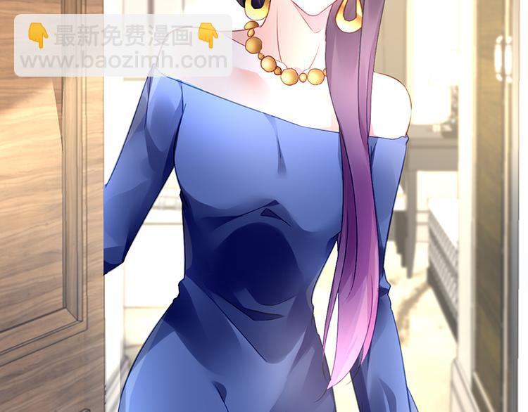 第24话 对她很关心？(1/2)-第38话