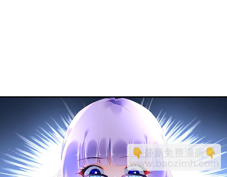 第24话 对她很关心？(1/2)-第38话