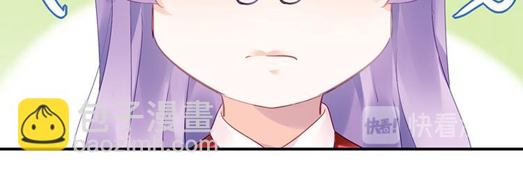 第24话 对她很关心？(1/2)-第38话