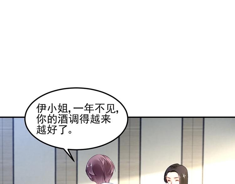 第24话 对她很关心？(1/2)-第38话