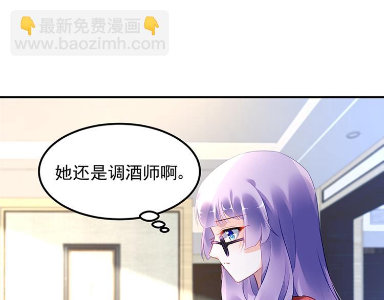 第24话 对她很关心？(1/2)-第38话