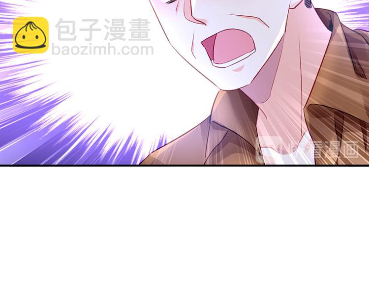 第26话 别怕，是我(1/2)-第40话