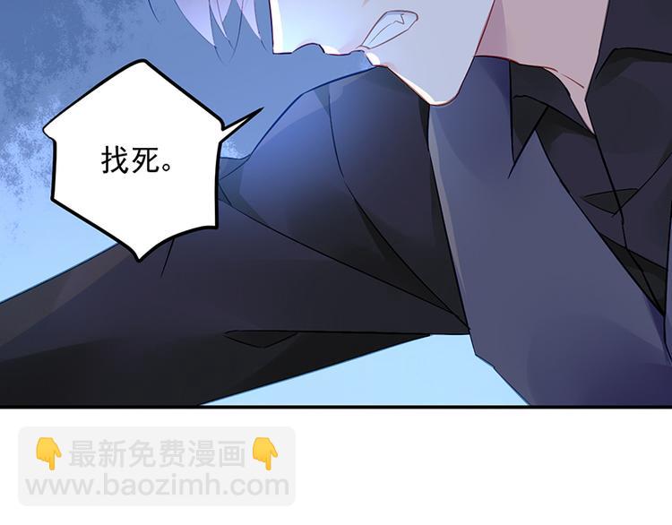 第26话 别怕，是我(1/2)-第40话