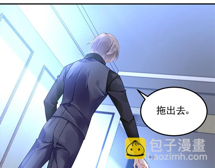 第26话 别怕，是我(1/2)-第40话