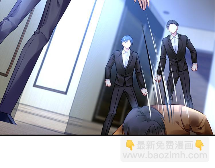 第26话 别怕，是我(1/2)-第40话