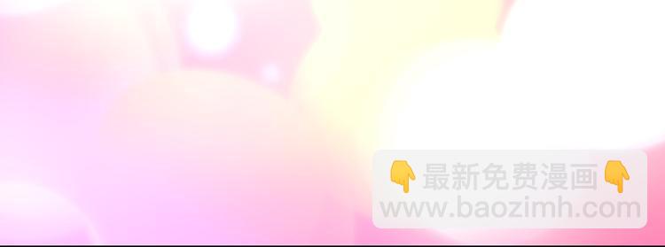 第26话 别怕，是我(1/2)-第40话