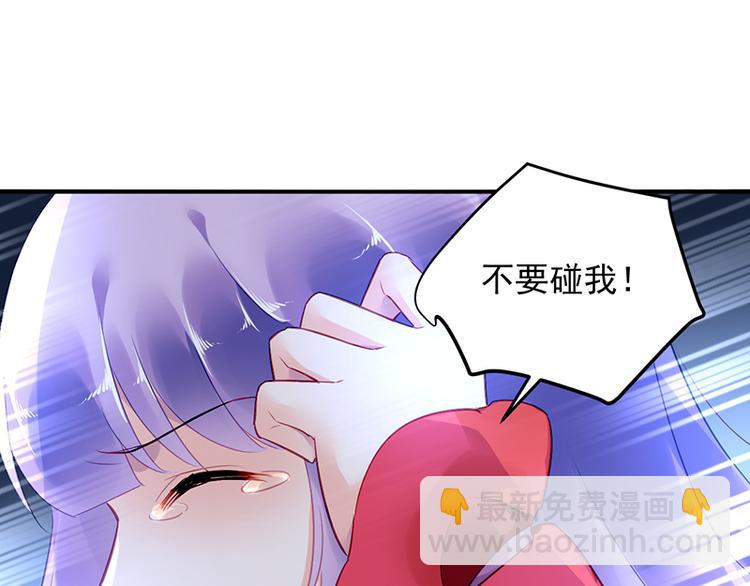 第26话 别怕，是我(1/2)-第40话