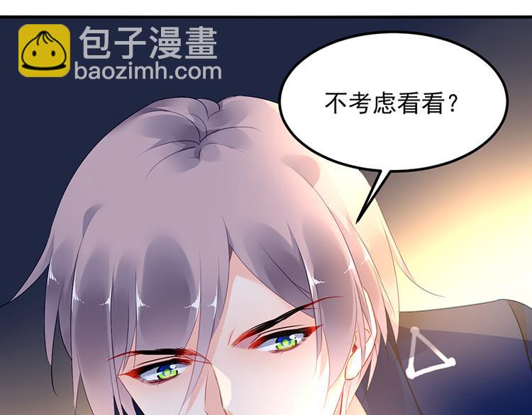 第28话 我拒绝(1/2)-第42话