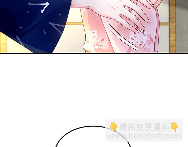 第28话 我拒绝(1/2)-第42话