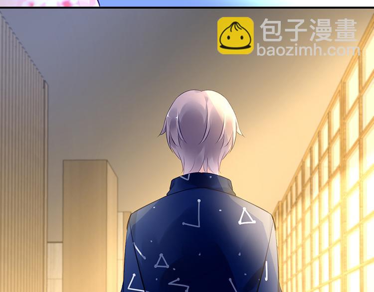 第28话 我拒绝(1/2)-第42话