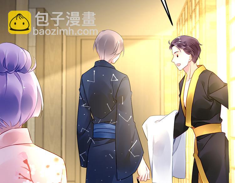 第28话 我拒绝(1/2)-第42话