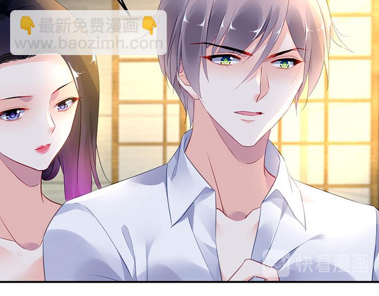 第28话 我拒绝(1/2)-第42话