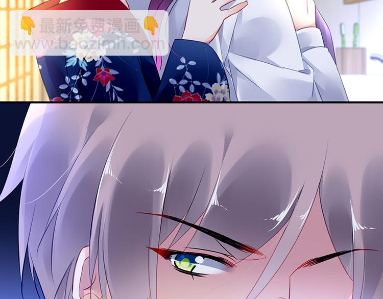 第28话 我拒绝(1/2)-第42话