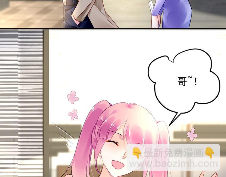 第30话 出席周氏宴会(1/2)-第44话