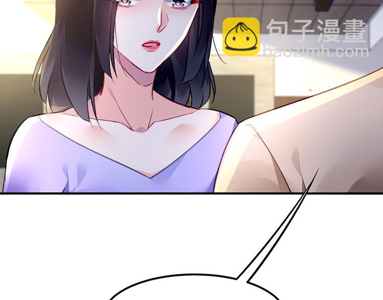 第30话 出席周氏宴会(1/2)-第44话