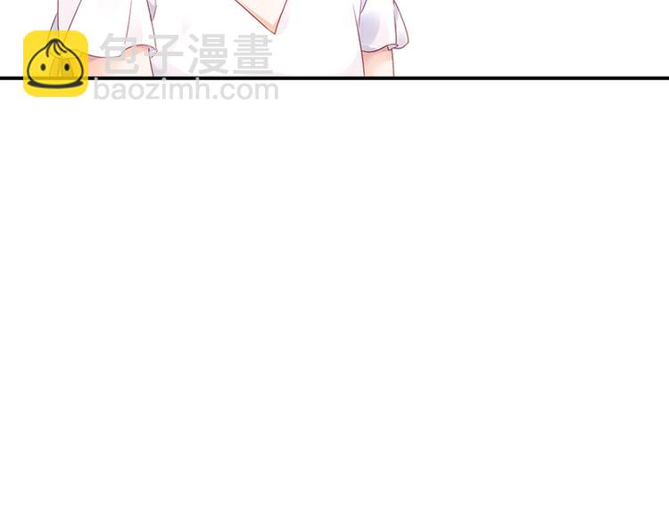 第30话 出席周氏宴会(1/2)-第44话