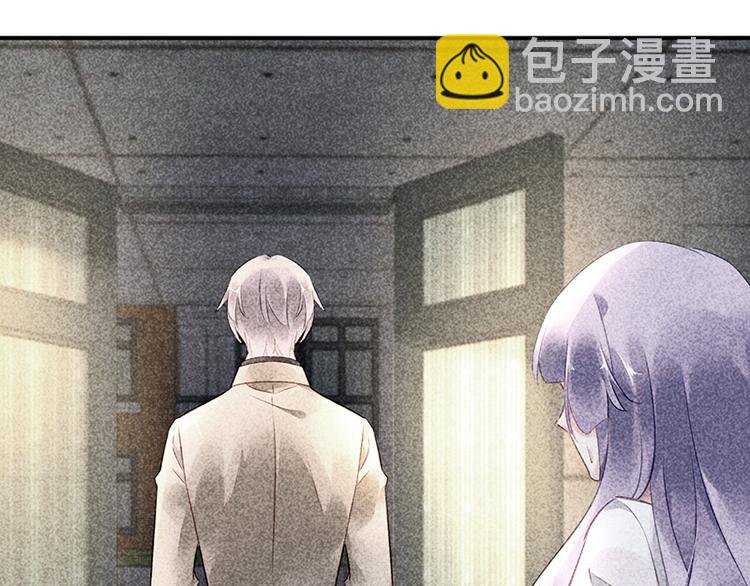 第30话 出席周氏宴会(1/2)-第44话