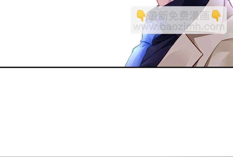 第30话 出席周氏宴会(1/2)-第44话