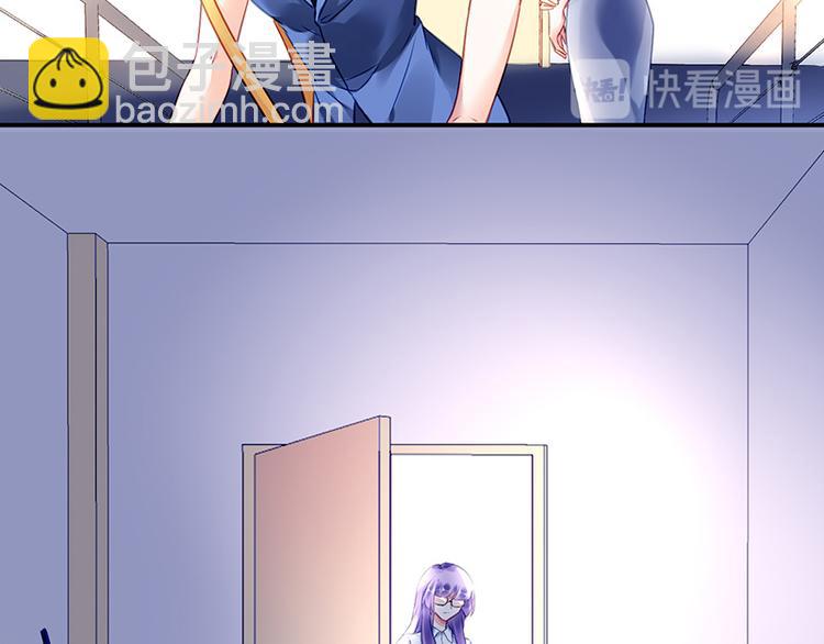 第4话 撞见(1/2)-第4话