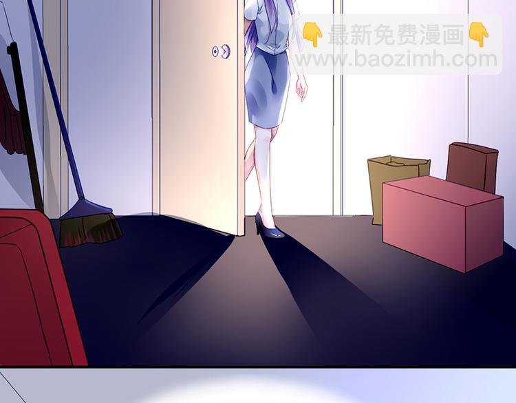 第4话 撞见(1/2)-第4话