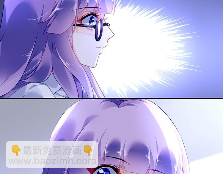 第4话 撞见(1/2)-第4话